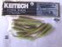 Слаг KEITECH Shad Impact 2" #401 Green Pumkin / Chartreuse 5см 12шт/уп