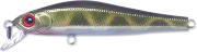 Воблер ZipBaits Rigge 56F 56мм 2.8гр 0.5-1.0м 240R Воблер ZipBaits Rigge 56F 56мм 2.8гр 0.5-1.0м 240R