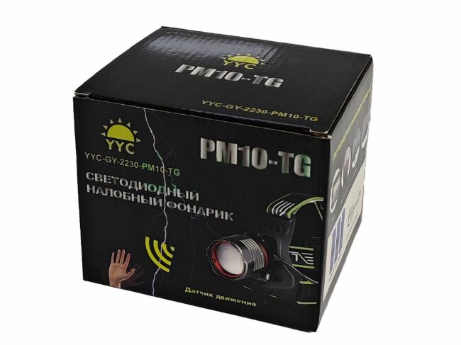 Фонарь налобный YYC-GY-2230-PM10-TG, 3 аккум.,1 шнур USB