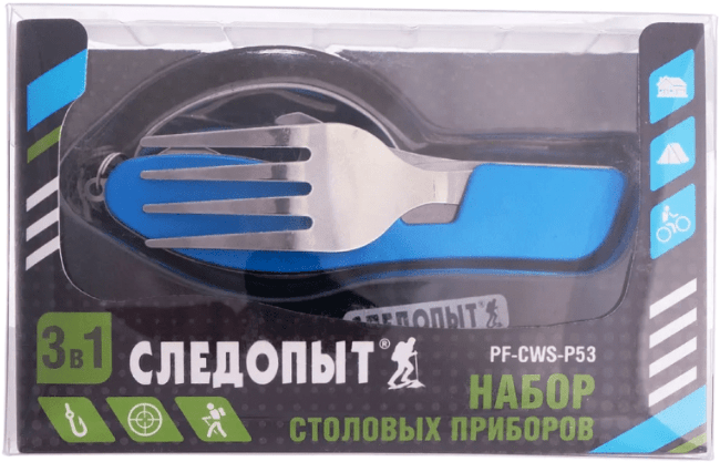 Набор столовых приборов СЛЕДОПЫТ в чехле (ложка. вилка. открывашка) PF-CWS-P53