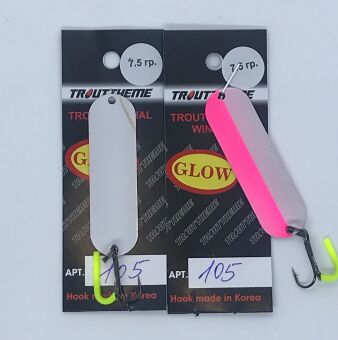 Блесна колеблющаяся TROUTTHEME Trout Special Winter 7.5гр 55мм #105 Glow