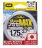 Леска DUEL HD carbon MAX Fluorocarbon 50m 1.75/0.220мм  3.7кг