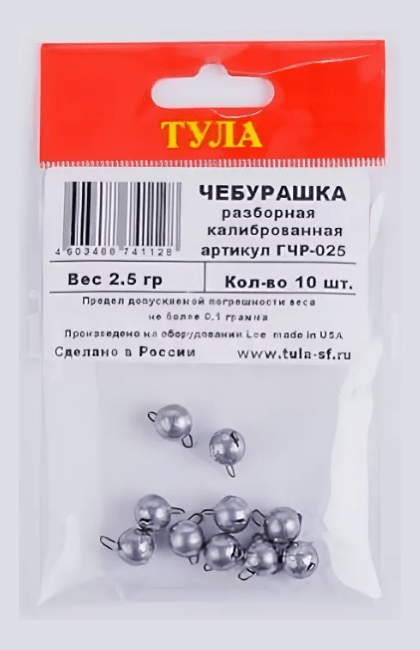 Чебурашка ТУЛА Спорт разборная 2,5г. 10шт/уп ГЧР-025