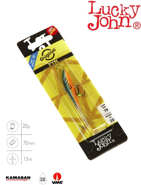 Балансир Lucky John FIN 5 с тр. 70мм/53 блистер