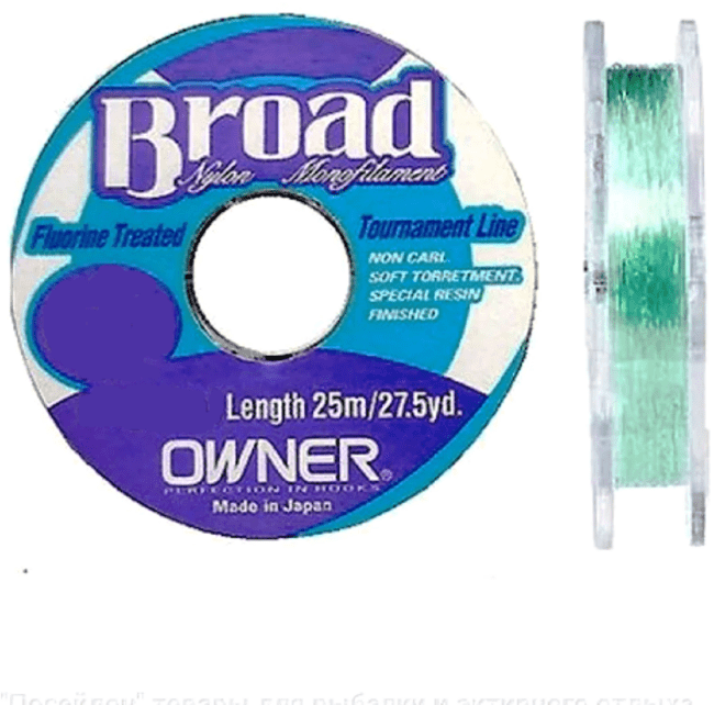 Леска монофил OWNER Broad 25м 0.18мм 3.1кг Леска монофил OWNER Broad 25м 0.18мм 3.1кг