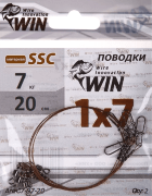 Поводок WIN 1х7 (SSC) 7кг 20см 2шт/уп SSC7-07-20 Поводок WIN 1х7 (SSC) 7кг 20см 2шт/уп SSC7-07-20
