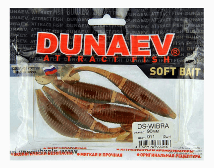 Приманка DS-WIBRA 90мм 5шт/уп, цвет (911) м.масло красное, блестки красные Приманка DS-WIBRA 90мм 5шт/уп, цвет (911) м.масло красное, блестки красные