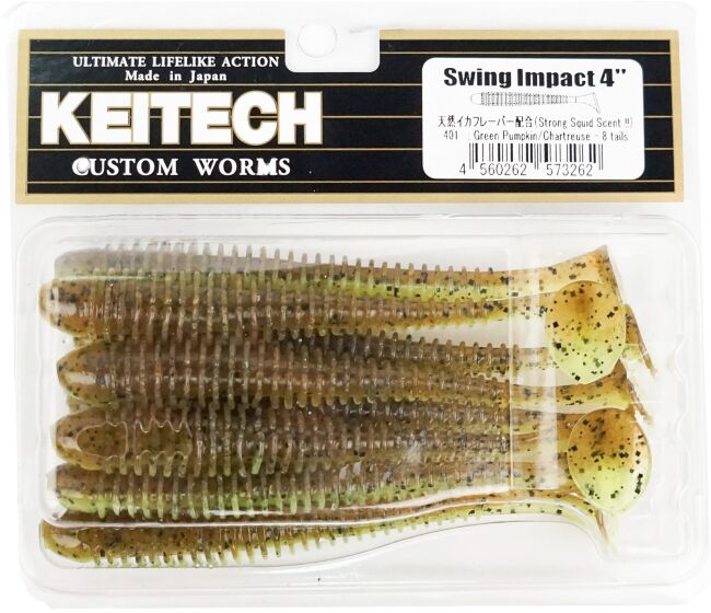 Виброхвост KEITECH Swing Impact 4" #401 Green Pumpkin/Chartreuse 10см 4.75гр 8шт/уп