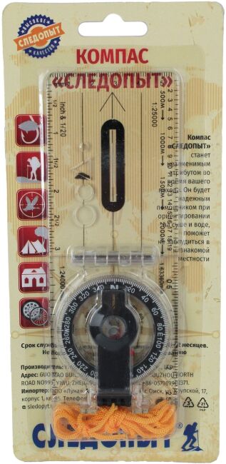 Компас планшетный СЛЕДОПЫТ жидкостный с визиром и линейкой PF-TCP-02
