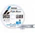 Флюорокарбон VARIVAS Light Game Shock Leader 30м #2.0/0.235мм 8LB/4.25кг Флюорокарбон VARIVAS Light Game Shock Leader 30м #2.0/0.235мм 8LB/4.25кг