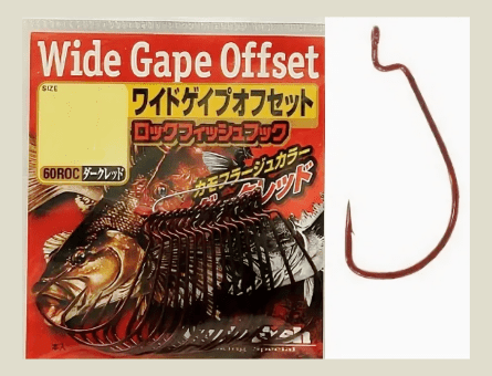 Крючок офсетный SASAME Rock Fish Wide Gape Off Set 6-ROC #2/0 (красный) 13шт/уп