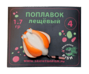 Поплавок зимний Skeleton Fish Лещёвый   1.7 гр ( 4 лепестка)