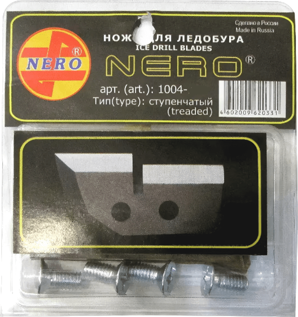 Ножи для ледобура NERO ступенчатые 1004-150 сухой/мороженный лед Ножи для ледобура NERO ступенчатые 1004-150 сухой/мороженный лед