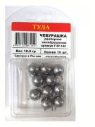 Чебурашка ТУЛА Спорт разборная 16г. 10шт/уп ГЧР-160
