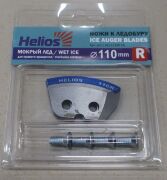 Комплект ножей HELIOS 110(R) ПРАВОЕ вращение полукруглые, мокрый лед NLH-110R.ML