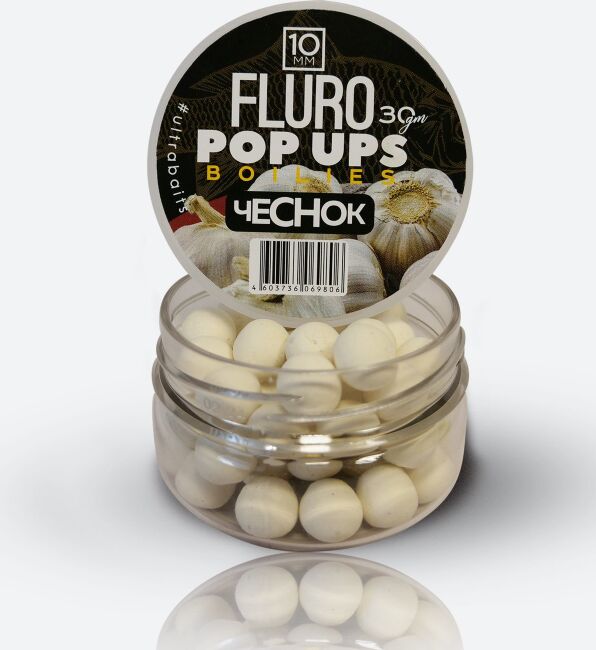 Бойлы плавающие ULTRABAITS Fluoro Pop Up Чеснок 10мм, 30гр/уп