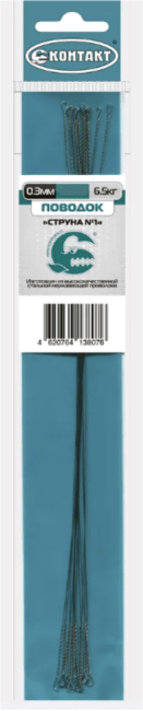 Поводок КОНТАКТ Струна №1 Ø0.3мм 30см 6.5кг 13шт/уп