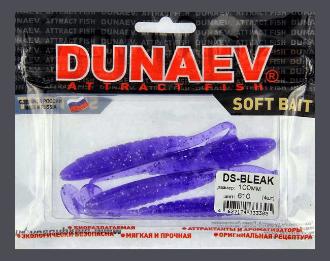 Приманка DS-BLEAK 100мм 4шт/уп, цвет (610) фиолетовый, блестки серебрянные Приманка DS-BLEAK 100мм 4шт/уп, цвет (610) фиолетовый, блестки серебрянные