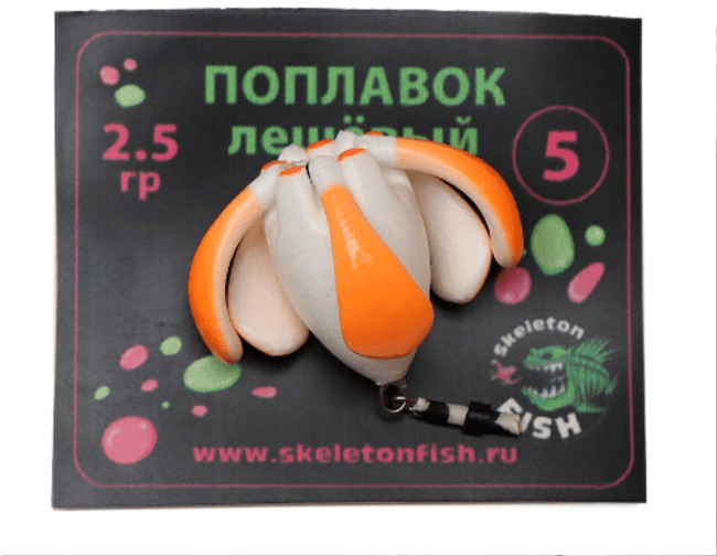 Поплавок зимний Skeleton Fish Лещёвый 2.5 гр ( 5 лепестков) Поплавок зимний Skeleton Fish Лещёвый 2.5 гр ( 5 лепестков)