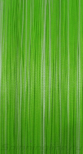 Плетёный шнур YGK G-soul Upgrade PE X8 200м #0.8/0.148мм 16lb/7.2кг флуор-желтый