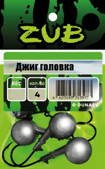 Джиг-головка ZUB крючок №3/0 28гр. 4шт/уп Джиг-головка ZUB крючок №3/0 28гр. 4шт/уп