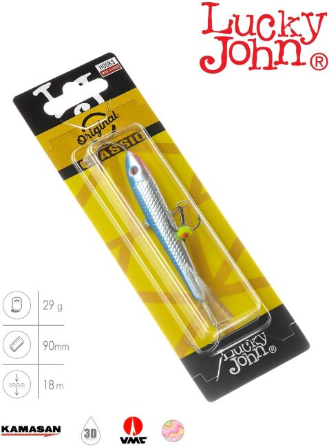 Балансир Lucky John CLASSIC 9 с тр. 85мм/15H блистер Балансир Lucky John CLASSIC 9 с тр. 85мм/15H блистер
