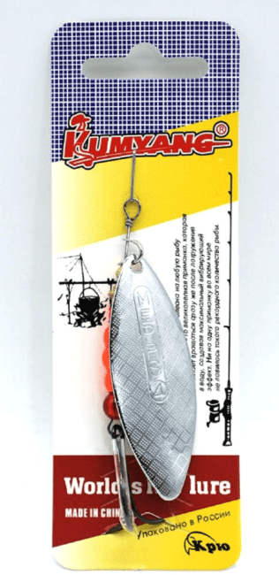 Блесна вращающаяся KUMIYANG реплика MEPPS Aglia Long AG (серебро) №4