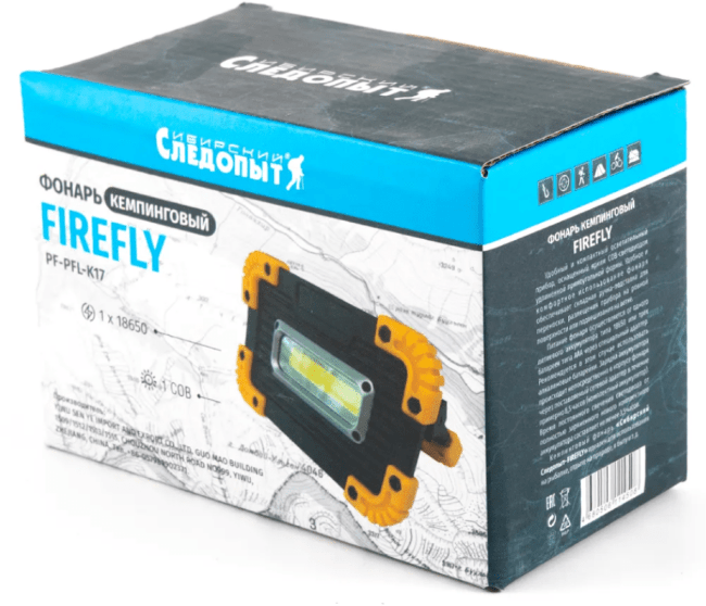 Фонарь кемпинговый СЛЕДОПЫТ "СИБИРСКИЙ СЛЕДОПЫТ-FIREFLY" 1 COB аккум. 220В 3хААА PF-PFL-K17