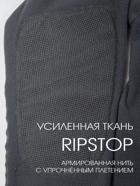 Костюм флис. Norfin BLAZE 01 р.S