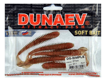 Приманка DS-SIMPLE 87мм 5шт/уп, цвет (911) м.масло красное, блестки красные Приманка DS-SIMPLE 87мм 5шт/уп, цвет (911) м.масло красное, блестки красные