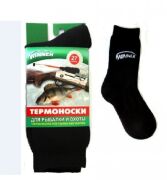 Термоноски Winner 10%ш 57%хл 33% синт черн р:27(41-42) Термоноски Winner 10%ш 57%хл 33% синт черн р:27(41-42)