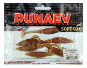 Приманка DS-WIBRA 75мм 6шт/уп, цвет (911) м.масло красное, блестки красные