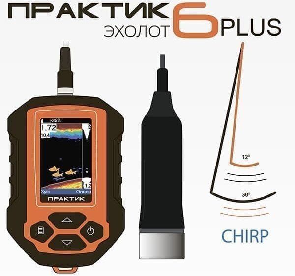 Эхолот ПРАКТИК 6Plus Эхолот ПРАКТИК 6Plus