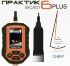 Эхолот ПРАКТИК 6Plus Эхолот ПРАКТИК 6Plus