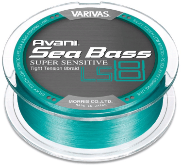 Плетёный шнур Varivas High Avani Sea Bass PE Super Sensetive LS8 #1.0 150м Плетёный шнур Varivas High Avani Sea Bass PE Super Sensetive LS8 #1.0 150м