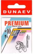 Крючок DUNAEV Premium 107 #10 Ø0.41мм 10шт/уп Крючок DUNAEV Premium 107 #10 Ø0.41мм 10шт/уп