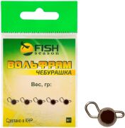 Чебурашка вольфрам 2.0гр. BN 2шт/уп Чебурашка вольфрам 2.0гр. BN 2шт/уп