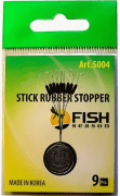Стопор резиновый FISH SEASON Cylinder Rubber Stopper цилиндр №L 9шт/уп 5004-LF