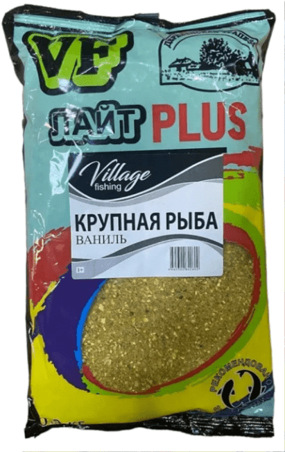 Прикормка VILLAGE FISHING Лайт PLUS Крупная рыба ваниль 0,9кг Прикормка VILLAGE FISHING Лайт PLUS Крупная рыба ваниль 0,9кг