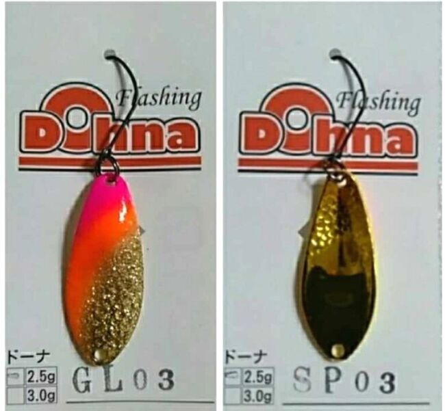 Блесна колеблющаяся Anglers System DOHNA ltd 2.5гр #GL03