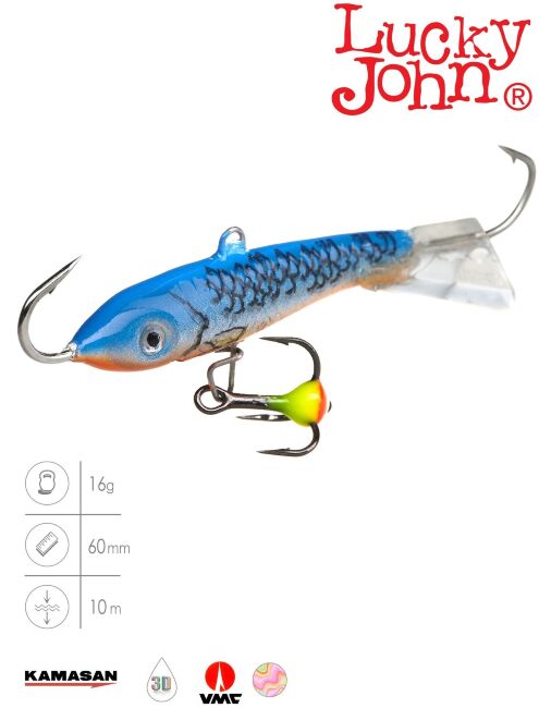 Балансир Lucky John CLASSIC 6 с тр. 60мм/45H блистер Балансир Lucky John CLASSIC 6 с тр. 60мм/45H блистер