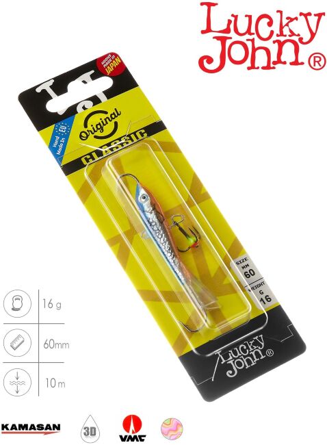 Балансир Lucky John CLASSIC 6 с тр. 60мм/45H блистер Балансир Lucky John CLASSIC 6 с тр. 60мм/45H блистер