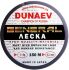 Леска монофил DUNAEV General 150м 0.33мм 8.40кг прозрачная