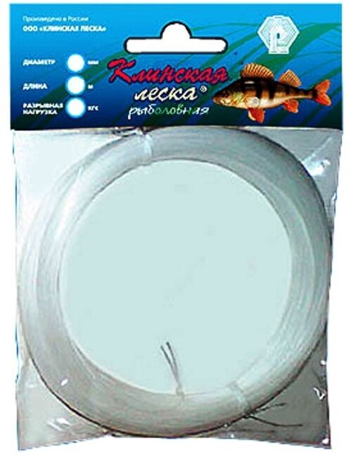 Леска КЛИНСКАЯ 0.8мм в мотках 50м прозрачная