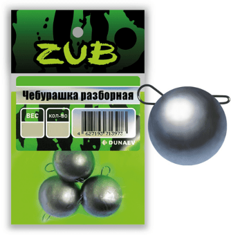 Груз ZUB Чебурашка разборная 7г. 5шт/уп Груз ZUB Чебурашка разборная 7г. 5шт/уп