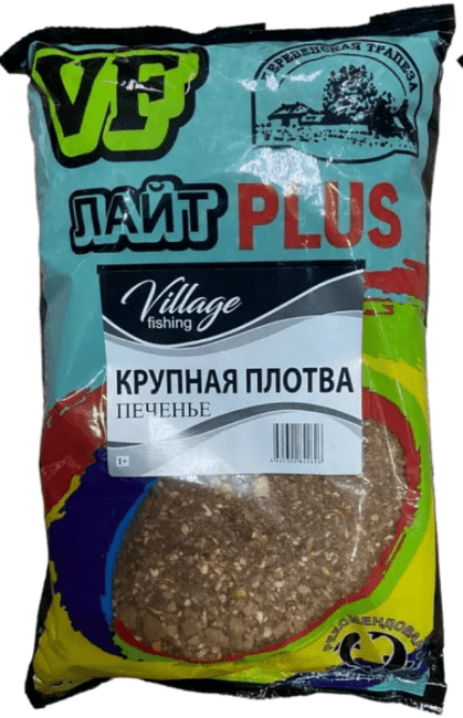 Прикормка VILLAGE FISHING Лайт PLUS Крупная плотва печенье 0,9кг Прикормка VILLAGE FISHING Лайт PLUS Крупная плотва печенье 0,9кг
