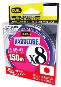 Плетёный шнур DUEL PE Hardcore X8 200м Silver #0.6/0.132мм 5.8кг H3255-S Плетёный шнур DUEL PE Hardcore X8 200м Silver #0.6/0.132мм 5.8кг H3255-S