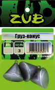 Груз ZUB Конус 26г. 3шт/уп Груз ZUB Конус 26г. 3шт/уп