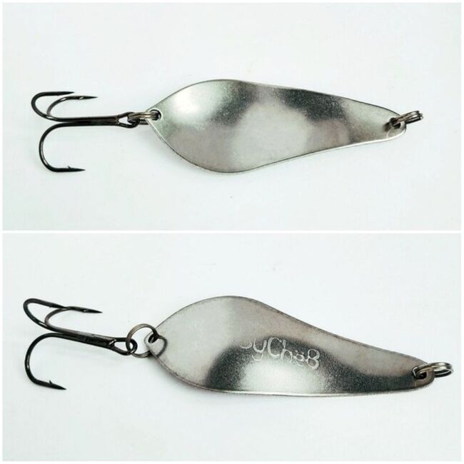 Блесна колеблющаяся РУССКАЯ ПРИМАНКА Атом 7см 12гр #серебро матовое