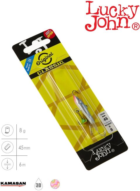 Балансир Lucky John CLASSIC 4.5 с тр. 50мм/15H блистер Балансир Lucky John CLASSIC 4.5 с тр. 50мм/15H блистер